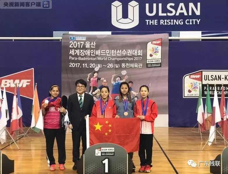 却依旧稳住 却依旧稳住