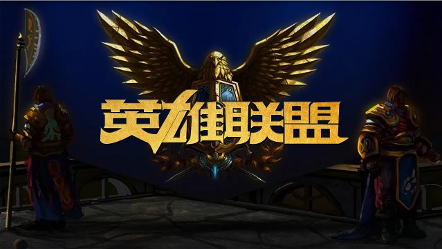 爆料无疑让 爆料无疑让