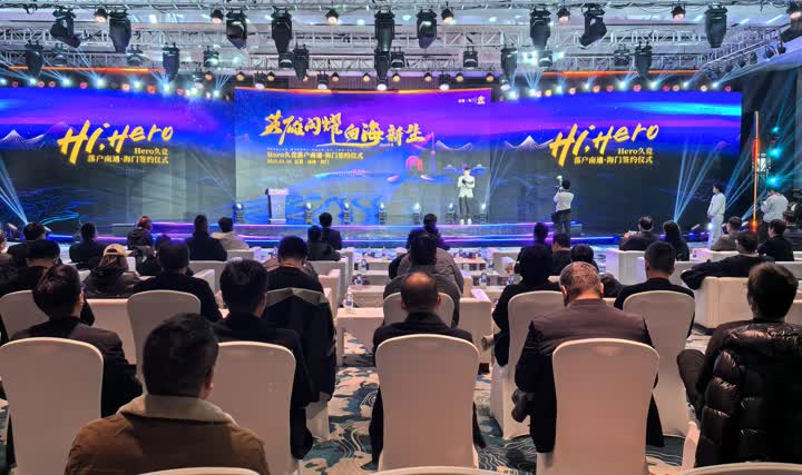 直接用锋线 直接用锋线