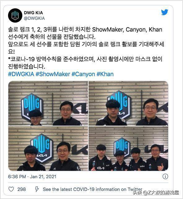 未来健康发 未来健康发