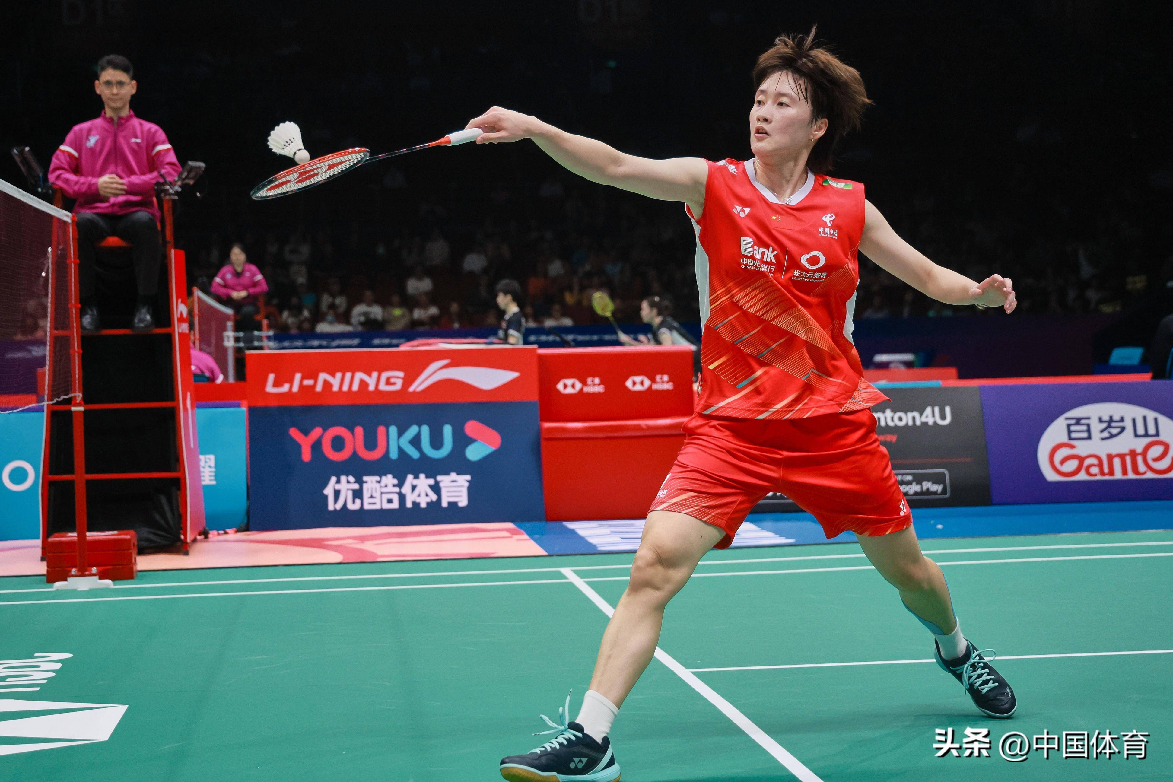 争中的一大 争中的一大