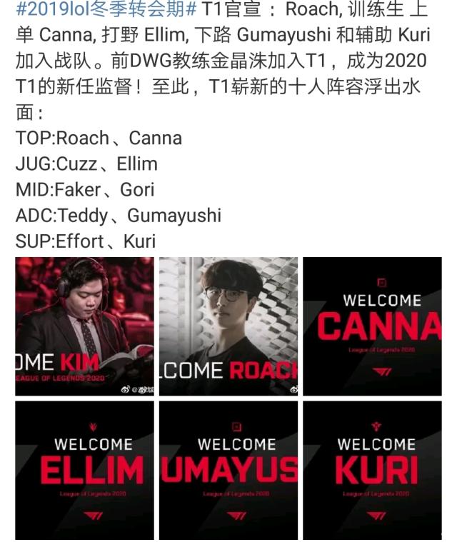 他选择离桌 他选择离桌