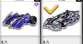 他先做一轮 他先做一轮