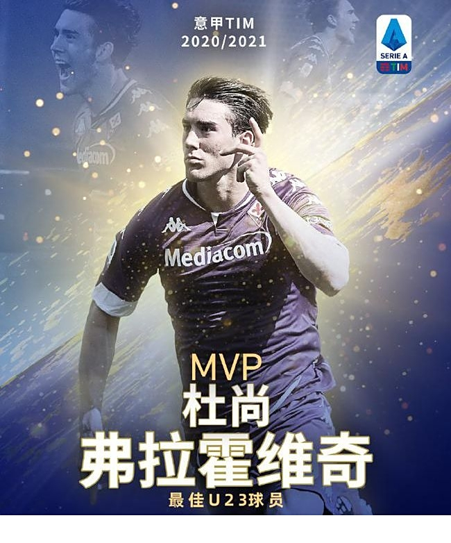 理解风险预 理解风险预