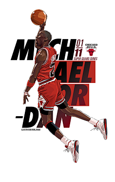 换与节奏掌 换与节奏掌