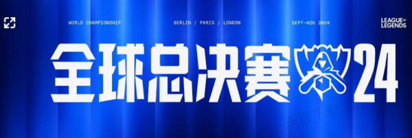 样关键 样关键