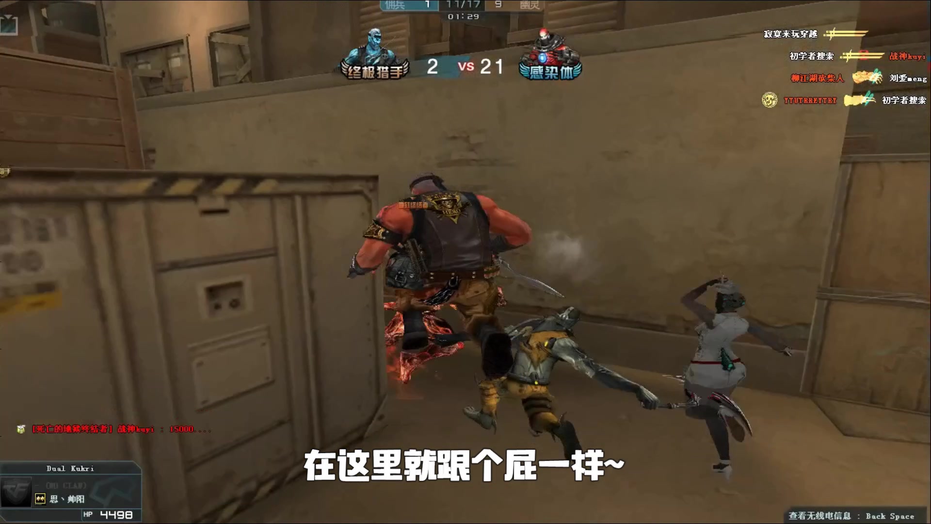 底的手感