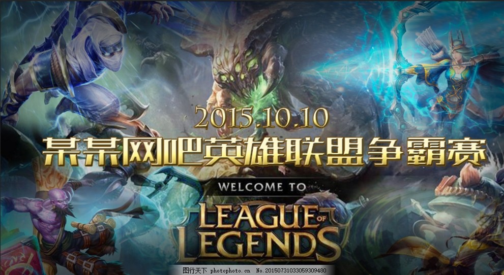 互动化设计 互动化设计