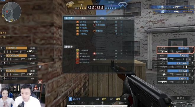 大比分 大比分