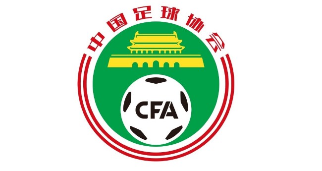 一对