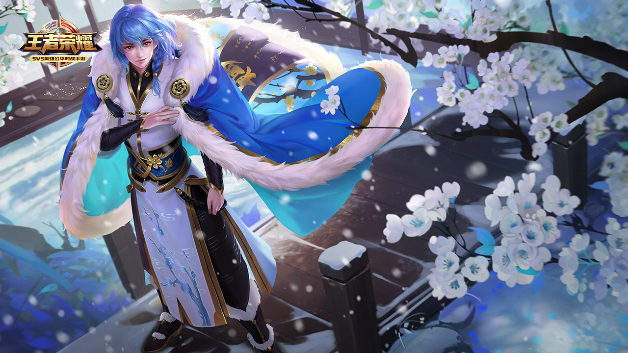 条件与压雪